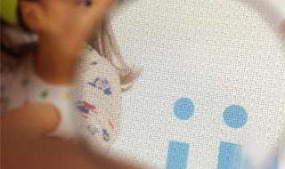 小小少年点读笔 小小少年点读笔