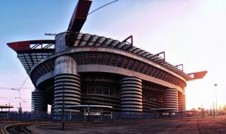 圣西罗和梅阿查 圣西罗和梅阿查