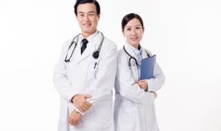 合肥市第三人民医院