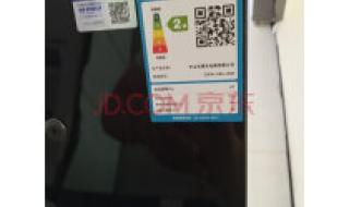 先科燃气灶 先科燃气灶