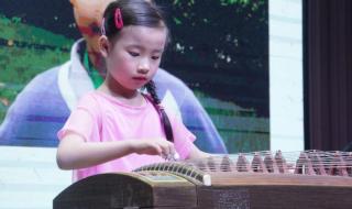 笑傲江湖古筝曲谱