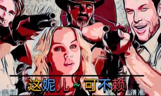 象拔蚌什么梗 象拔蚌什么梗